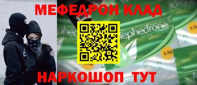ПСИЛОЦИБИНОВЫЕ ГРИБЫ Балашиха
