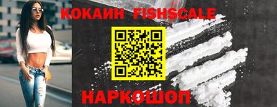 прущие крисы Балаково