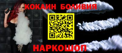 ПСИЛОЦИБИНОВЫЕ ГРИБЫ Балашиха