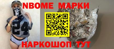 ПСИЛОЦИБИНОВЫЕ ГРИБЫ Балашиха
