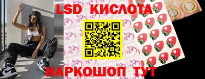 ПСИЛОЦИБИНОВЫЕ ГРИБЫ Балашиха