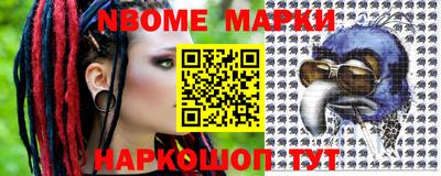 ПСИЛОЦИБИНОВЫЕ ГРИБЫ Балашиха