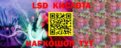 ПСИЛОЦИБИНОВЫЕ ГРИБЫ Балашиха