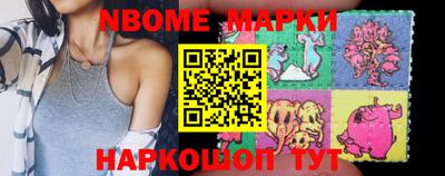 дурь Балахна