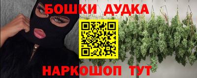прущие крисы Балаково