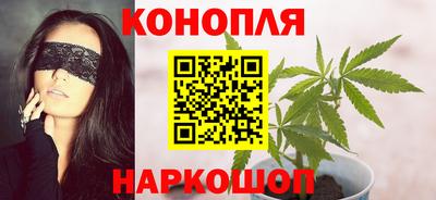 ПСИЛОЦИБИНОВЫЕ ГРИБЫ Балашиха