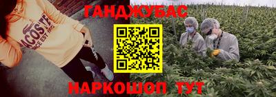 дурь Балахна