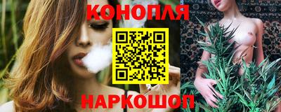 прущие крисы Балаково