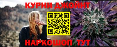 дурь Балахна