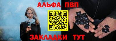 ПСИЛОЦИБИНОВЫЕ ГРИБЫ Балашиха