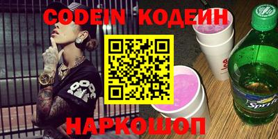 ПСИЛОЦИБИНОВЫЕ ГРИБЫ Балашиха