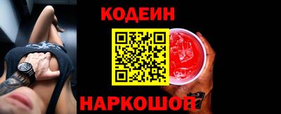 ПСИЛОЦИБИНОВЫЕ ГРИБЫ Балашиха