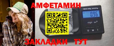 ПСИЛОЦИБИНОВЫЕ ГРИБЫ Балашиха