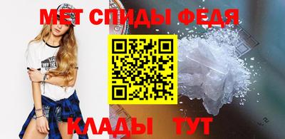 ПСИЛОЦИБИНОВЫЕ ГРИБЫ Балашиха