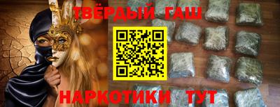 ПСИЛОЦИБИНОВЫЕ ГРИБЫ Балашиха