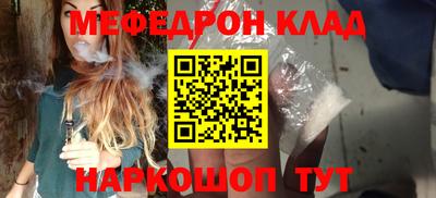 ПСИЛОЦИБИНОВЫЕ ГРИБЫ Балашиха