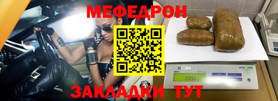 ПСИЛОЦИБИНОВЫЕ ГРИБЫ Балашиха